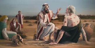 Elihu